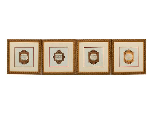 A Set of Four Framed Illuminated Qur'an Leaves 