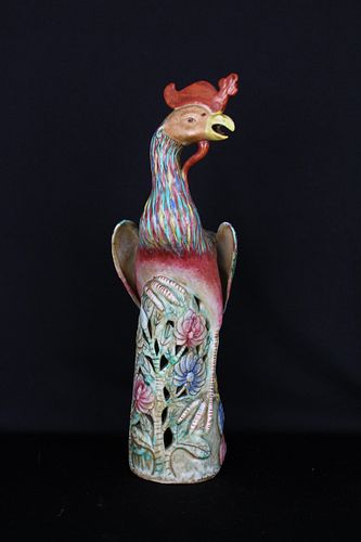 Chinese Multi-Color Glazed Porcelain Rooster