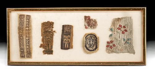 6 Framed Egyptian Coptic Polychrome Textile Fragments