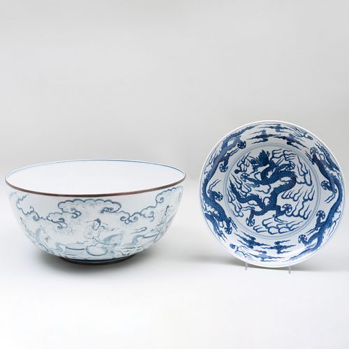 Chinese Metal-Mounted Blue and White Porcelain Punch Bowl and a Blue and White Porcelain 'Dragon' Dish