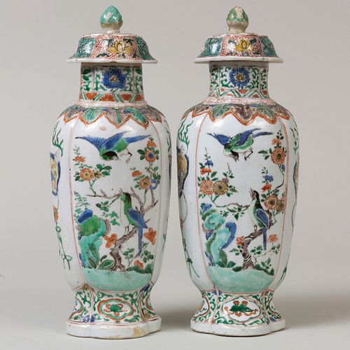 Pair of Small Chinese Export Famille Verte Porcelain Lobed Vases and Covers