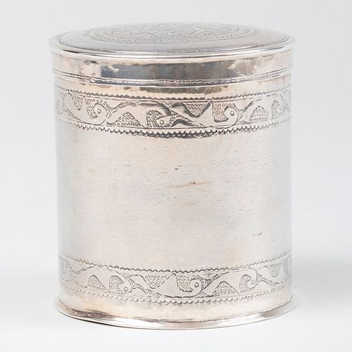Persian Silver Canister