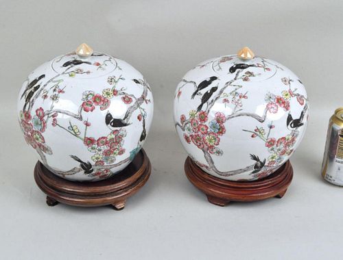 Pair Chinese Famille Rose Ovoid Lidded Jars