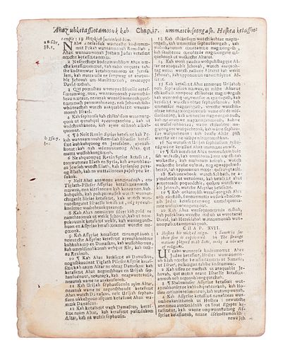 [BIBLE LEAVES - AMERICAN PUBLISHERS]. A group of 11 Bible leaves, comprising: