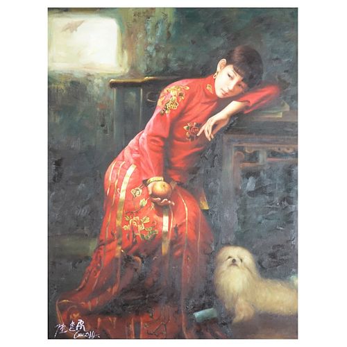 After: Yifei Chen, Chinese (1946 - 2005)