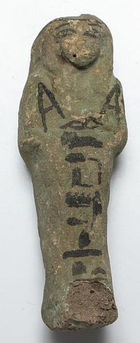 Ancient Egyptian Shabti Funerary Faience Figure