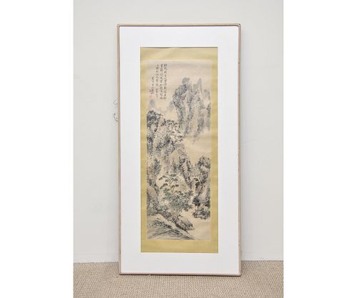Large Chinese Watercolor