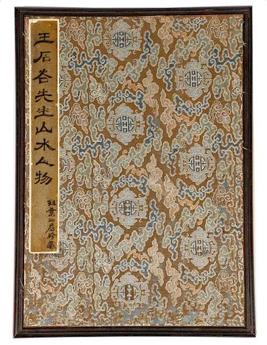 18th C. Qing Dynasty Watercolor Painting Book