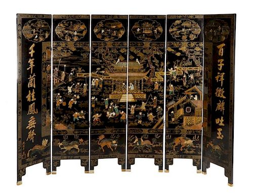 Chinese 6-Panel Ch'ien Lung Floor Screen