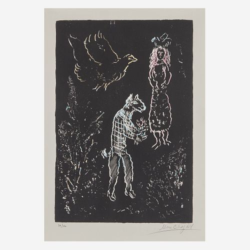 Marc Chagall (French/Russian, 1887-1985) Nuit d'été