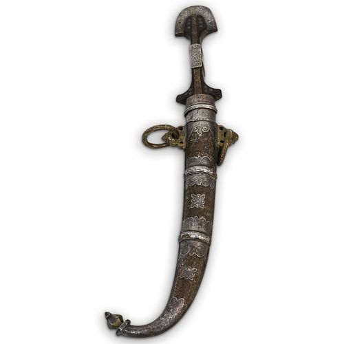 Antique Moroccan Middle Eastern Koummya Dagger