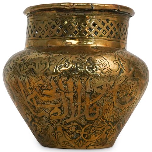 Antique Syrian Engraved Brass Pot