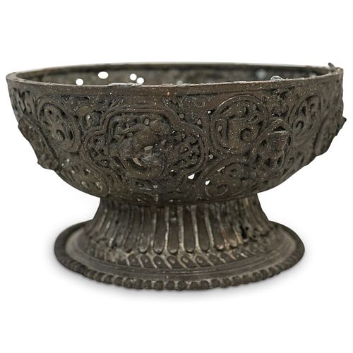 Antique Tibetan Damascened Iron Openwork Offering Bowl
