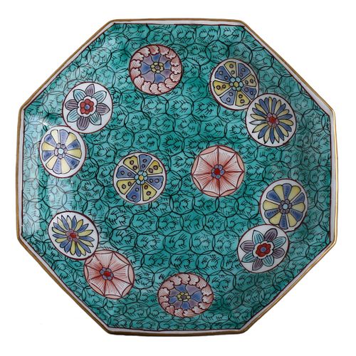 A CHINESE FAMILLE ROSE FLOWERS DISH