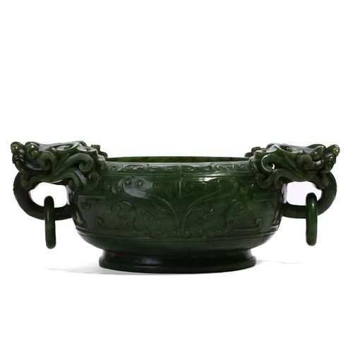 A SPINACH-GREEN JADE BRUSH WASHER WITH HANDLES