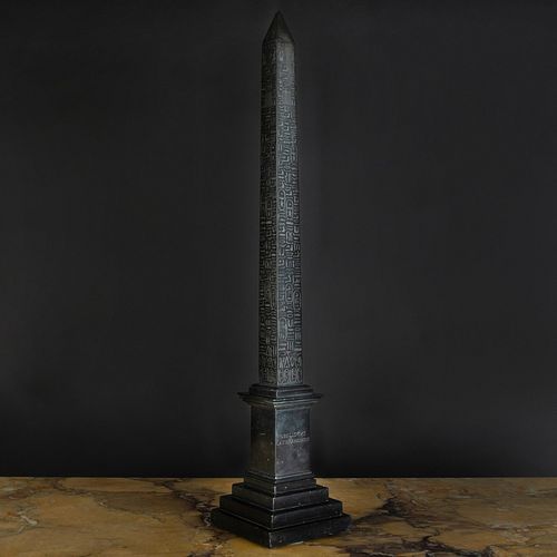 Egyptian Black Marble Obelisk, After the Antique