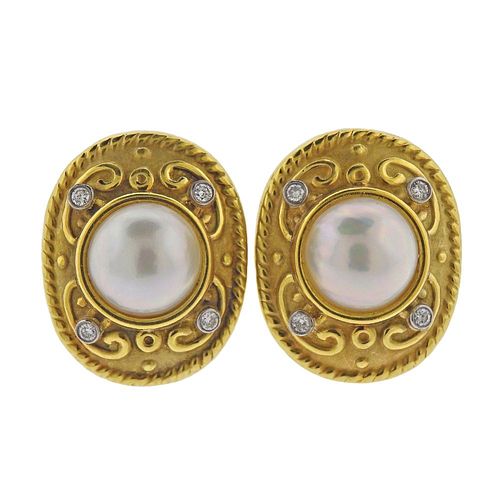 18k Gold Pearl Diamond Large Earrings