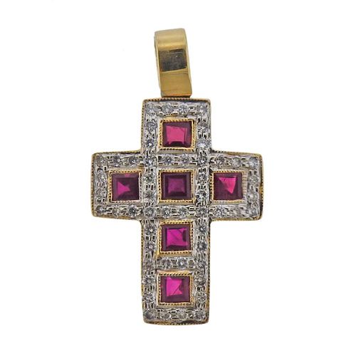 14k Gold Diamond Ruby Cross Pendant
