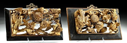 Pair 20th C. Chinese Gilt Wood Panels w/ Nature Scenes
