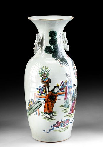 Mid 20th C. Chinese Porcelain Vase w/ Figural Scene