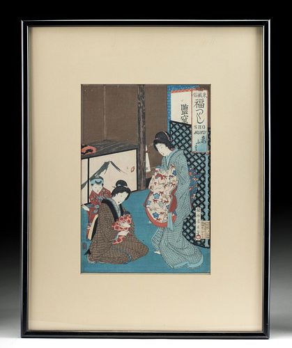 1890 Japanese Chikanobu Woodblock "Beauties" Print