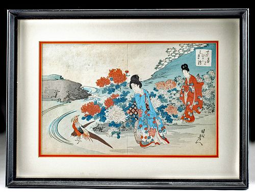1897 Japanese Chikanobu Woodblock September Print