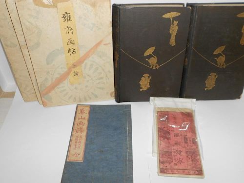 GREW (E. Sharpe) War in the Far East. A History of the Russo-Japanese Struggle, 6 vols bound in 3, [