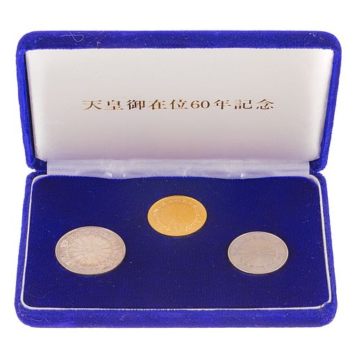 1986 60th Anniversary of Hirohito with .64 oz Gold