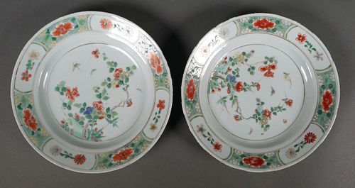 Pair Chinese Export Famille Verte Soup Plates 