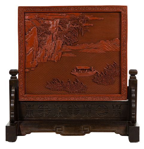 Chinese Cinnabar Red Lacquer Table Screen