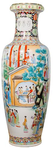 Asian Monumental Ceramic Floor Vase