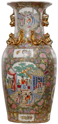 Rose Canton Style Porcelain Floor Vase