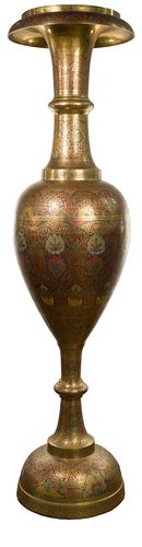 Indian Metal Floor Vase