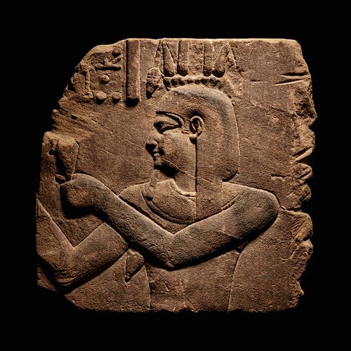 An Egyptian Sandstone Relief of a River God
Height 15 1/2 x width 15 inches.