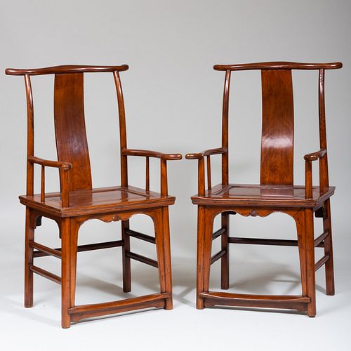 Pair of Chinese Elmwood Yoke-Back Chairs