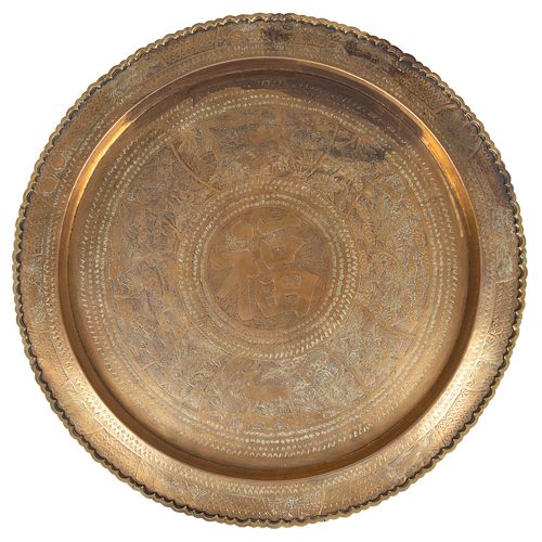 Four Engraved Brass and Copper Trays