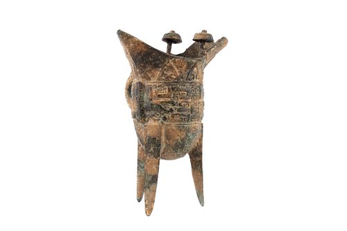 Early Chinese Jue Copper Tripod Wine Vessel
