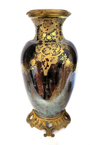 A Large Parcel Gilt & Bronze Mounted Mottled Glass Vase