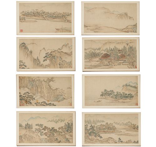 Mark of Kuncan (Shiqi) 署名 髡残 , (8) ink landscapes