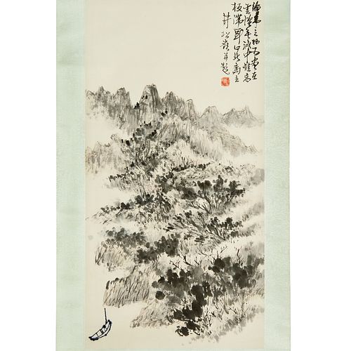 Mark of Jing Song Ling 署名 井松岭, scroll painting