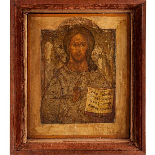 Russian Icon, Christ Pantocrator
