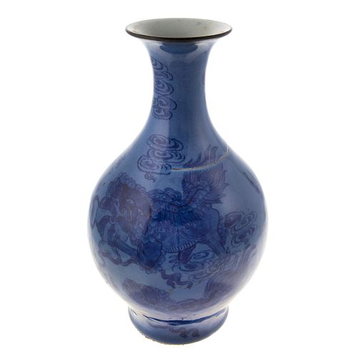 Chinese Powder Blue Monochrome Vase