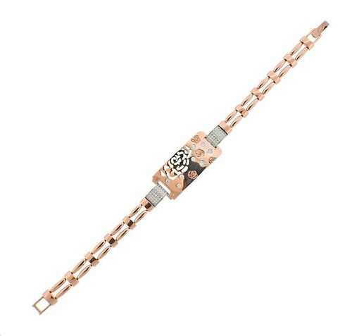 Modern 14k Rose Gold Diamond Bracelet