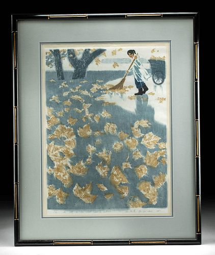 Framed Yu Qi-hui Woodblock "West Lake in Autumn" 1983
