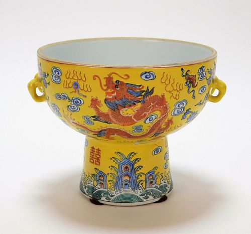 Chinese Tongzhi Period Imperial Yellow Stem Cup