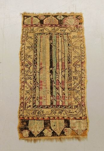 Antique Turkish Yastyk Rug
