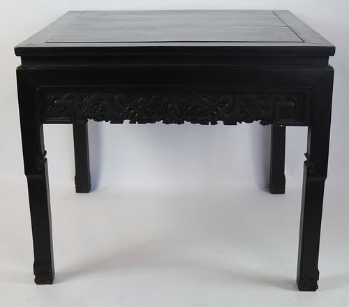 Possibly Chinese Zitan? Square Table.