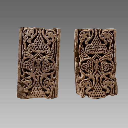 A Pair Of Islamic Stone Fragments c.13th century AD.