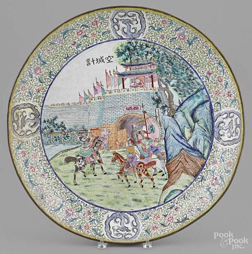 Large Chinese Canton enamel charger, late 19th c