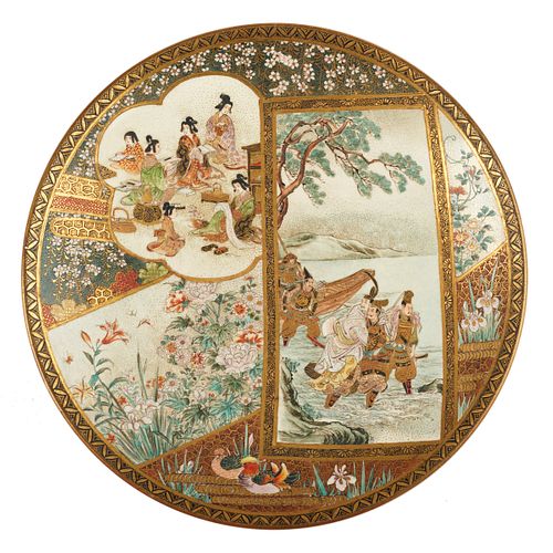19th/20th c. Japanese Meiji Satsuma Plate